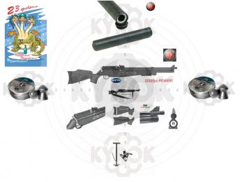 Набор : Пневматическая винтовка PCP Hatsan BT65-RB