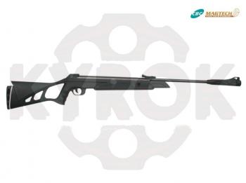 Пневматическая винтовка Magtech N2 Extreme 1300 Black